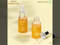 Botella de goteo redonda de Boston con tapa de plástico