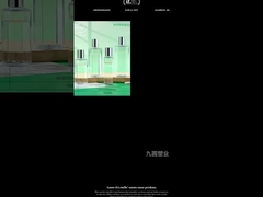 Botella cosmética de cristal